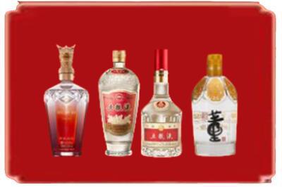 保定市安新烟酒回收国内名酒.jpg